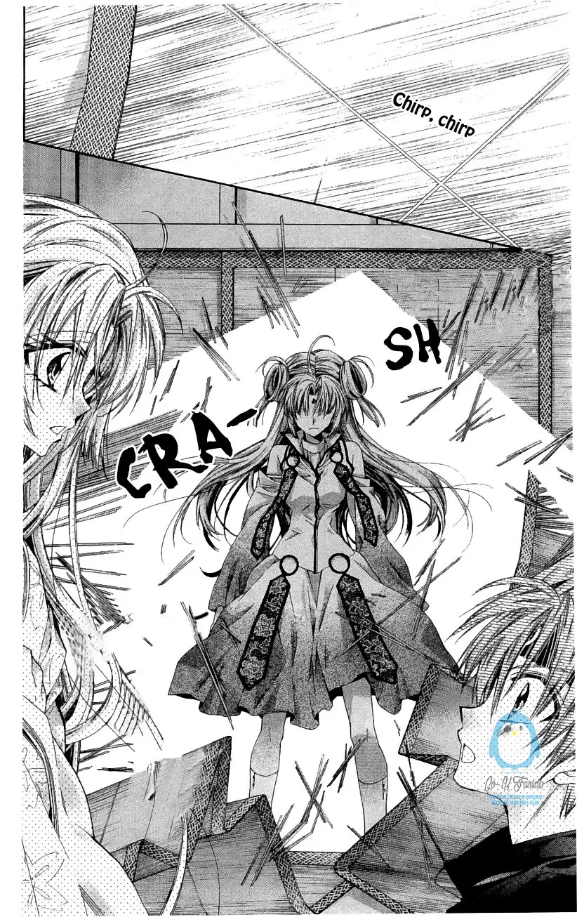Sakura-hime Kaden (2008) - Capítulo 41 - Página 11 - LectorTMOo