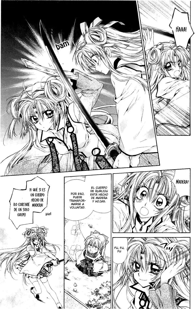 Sakura-hime Kaden (2008) - Capítulo 41 - Página 16 - LectorTMOo