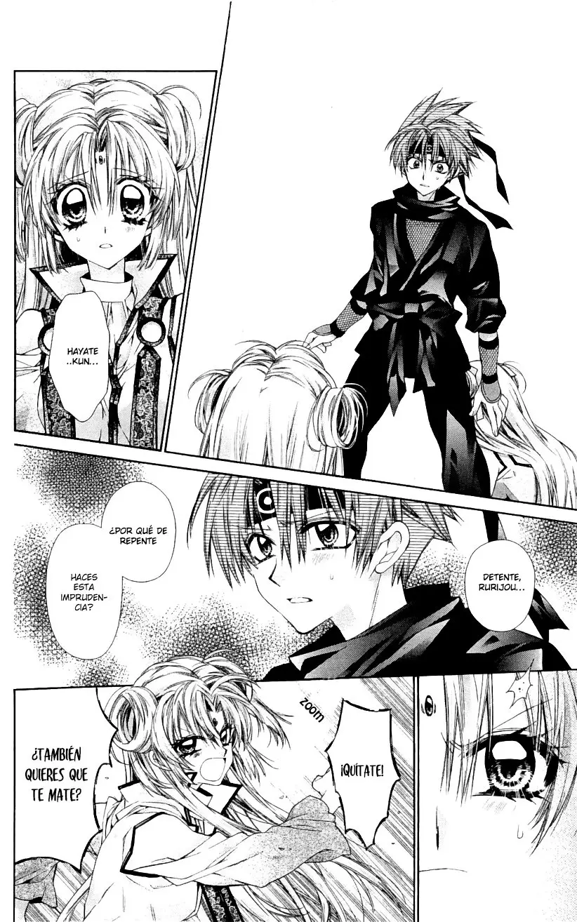 Sakura-hime Kaden (2008) - Capítulo 41 - Página 19 - LectorTMOo