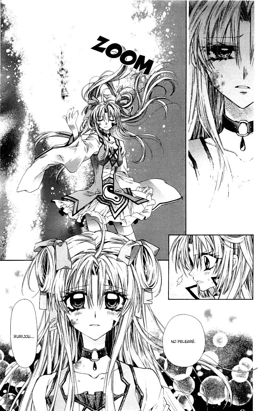 Sakura-hime Kaden (2008) - Capítulo 41 - Página 22 - LectorTMOo
