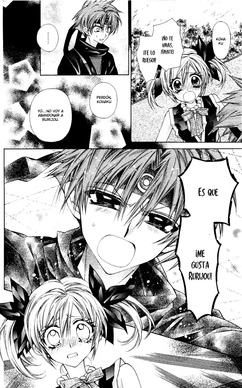 Sakura-hime Kaden (2008) - Capítulo 41 - Página 25 - LectorTMOo