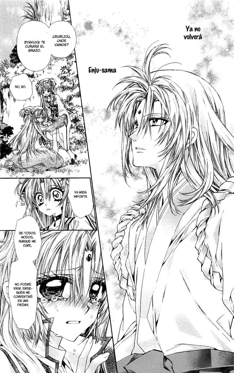 Sakura-hime Kaden (2008) - Capítulo 41 - Página 30 - LectorTMOo