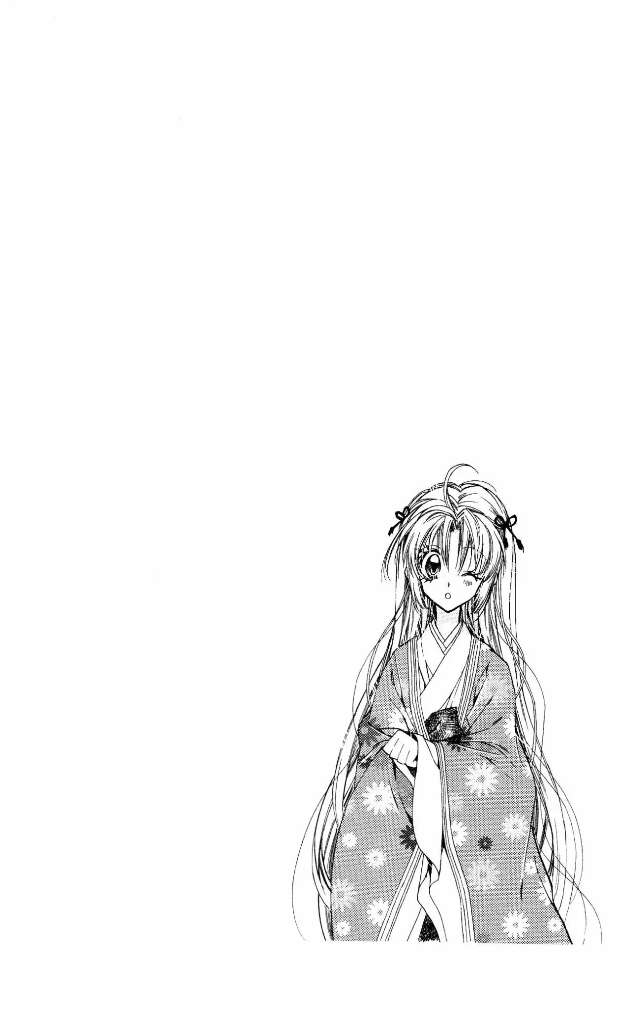 Sakura-hime Kaden (2008) - Capítulo 41 - Página 37 - LectorTMOo
