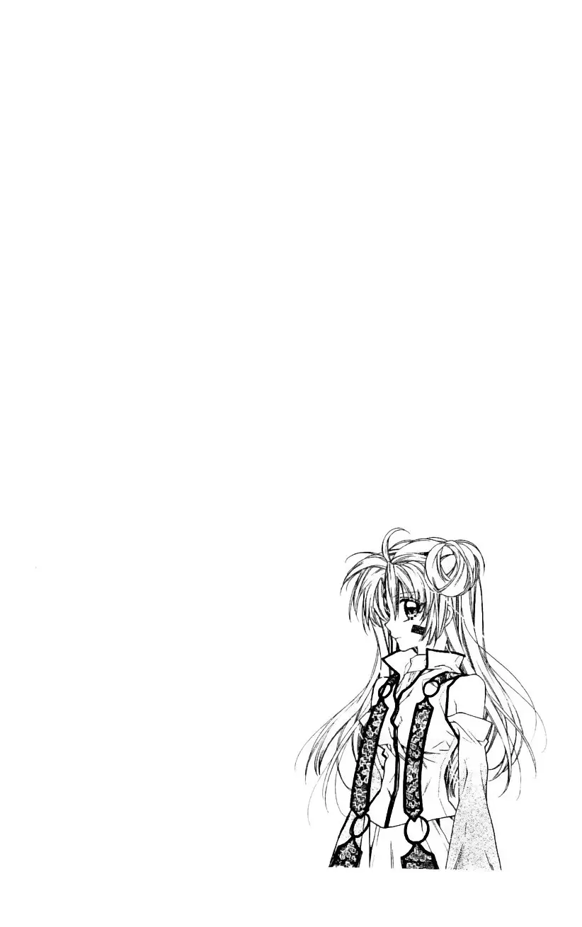 Sakura-hime Kaden (2008) - Capítulo 42 - Página 5 - LectorTMOo