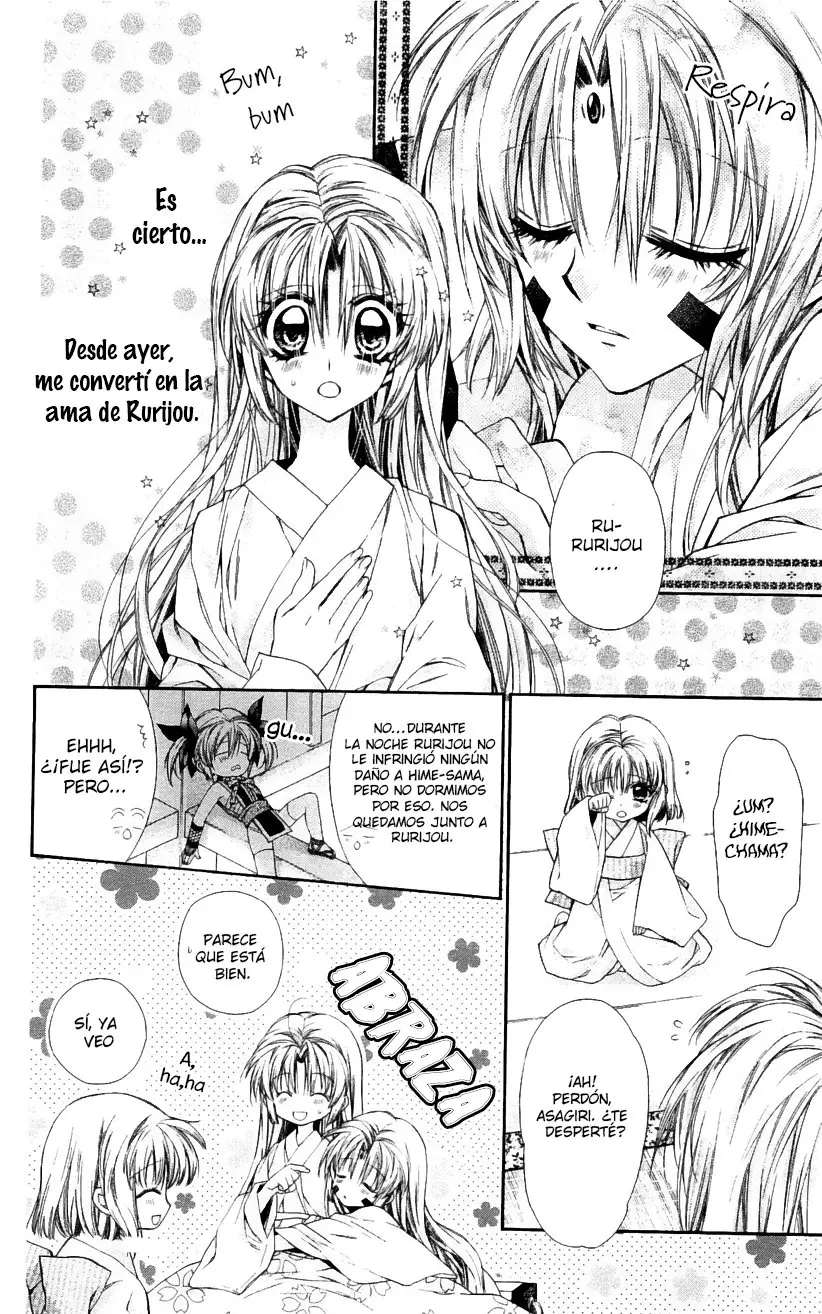 Sakura-hime Kaden (2008) - Capítulo 42 - Página 7 - LectorTMOo