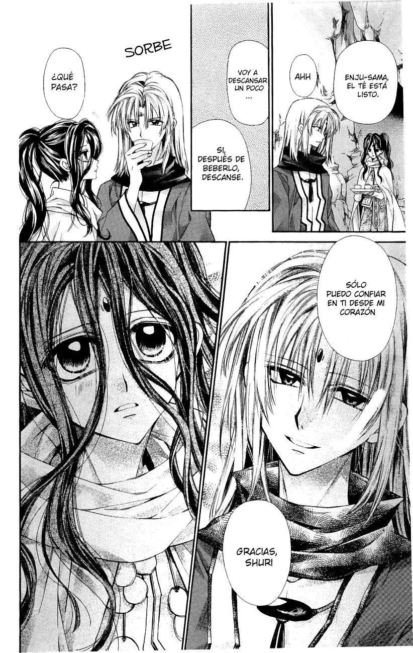 Sakura-hime Kaden (2008) - Capítulo 42 - Página 9 - LectorTMOo