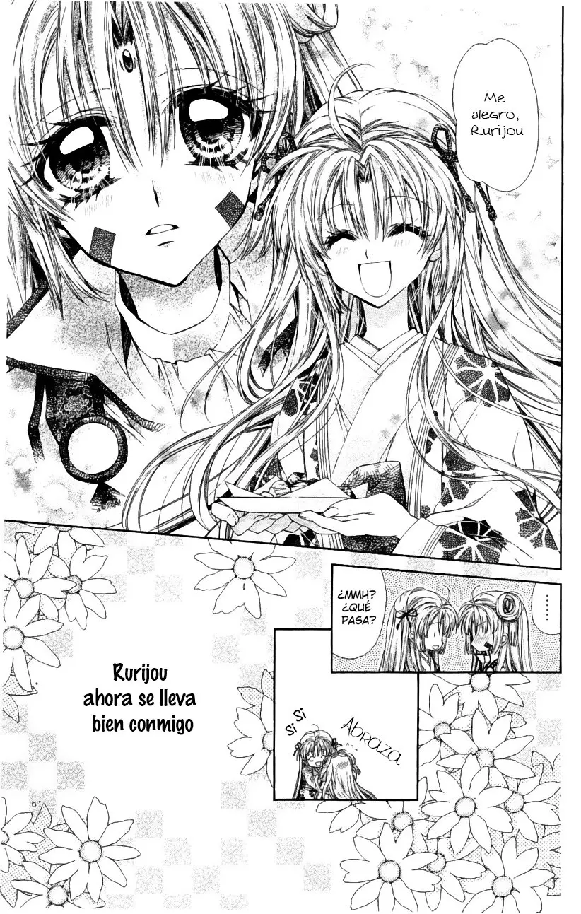 Sakura-hime Kaden (2008) - Capítulo 42 - Página 12 - LectorTMOo
