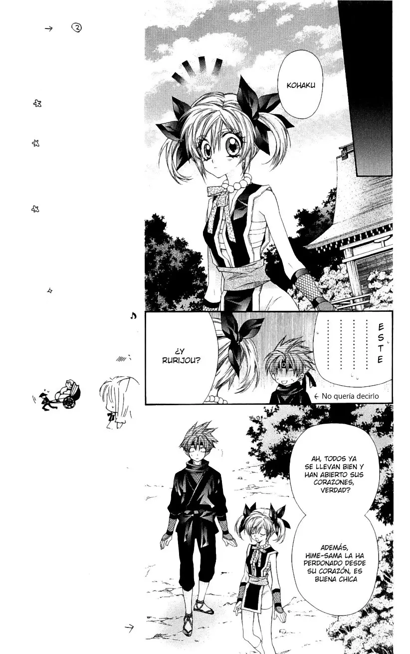 Sakura-hime Kaden (2008) - Capítulo 42 - Página 16 - LectorTMOo