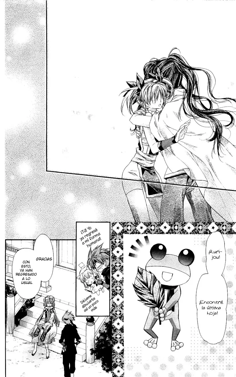 Sakura-hime Kaden (2008) - Capítulo 42 - Página 21 - LectorTMOo