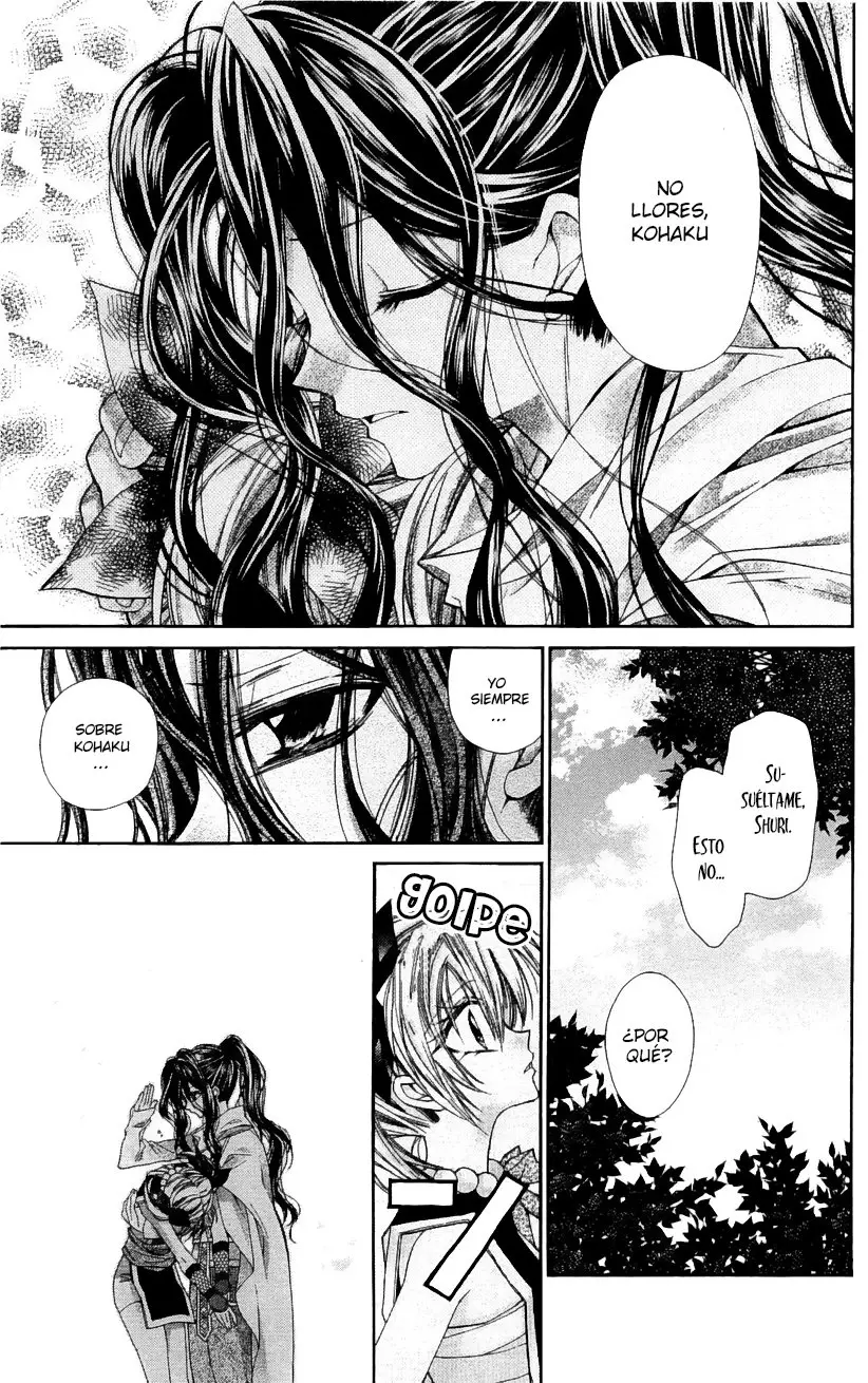 Sakura-hime Kaden (2008) - Capítulo 42 - Página 24 - LectorTMOo