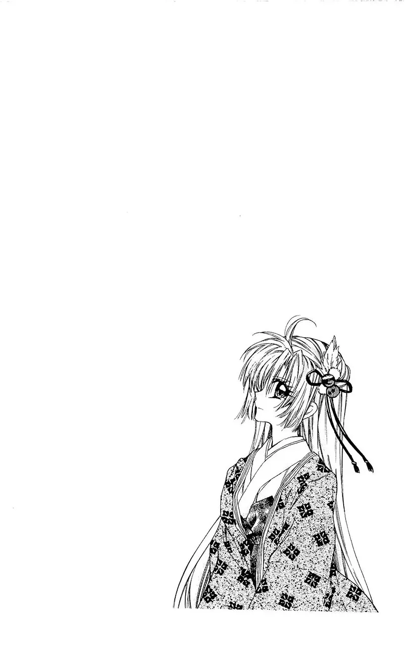 Sakura-hime Kaden (2008) - Capítulo 42 - Página 37 - LectorTMOo