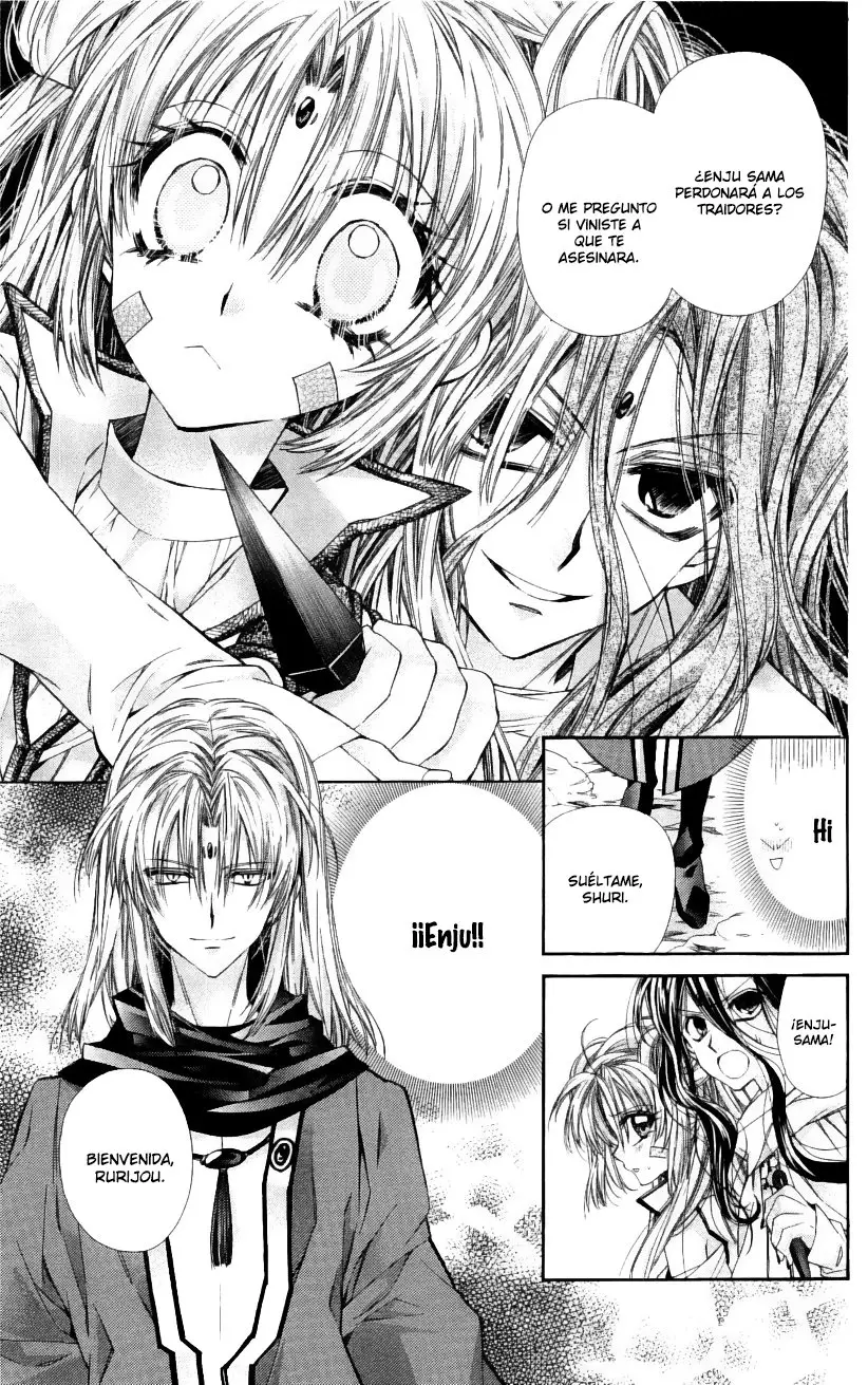 Sakura-hime Kaden (2008) - Capítulo 43 - Página 15 - LectorTMOo