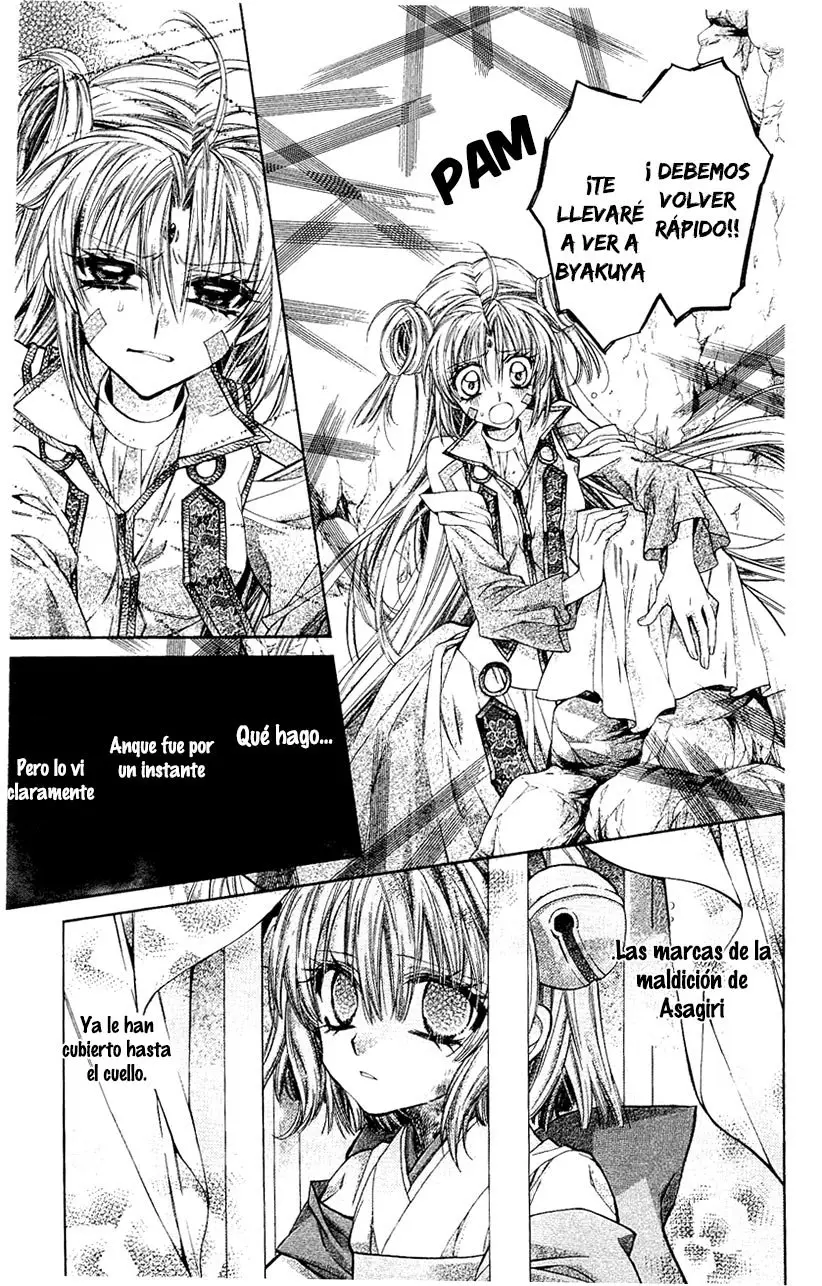Sakura-hime Kaden (2008) - Capítulo 43 - Página 32 - LectorTMOo