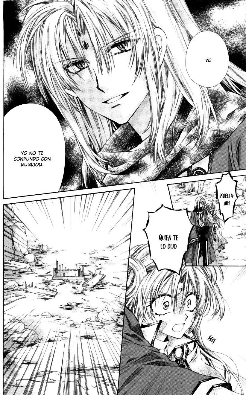 Sakura-hime Kaden (2008) - Capítulo 44 - Página 15 - LectorTMOo