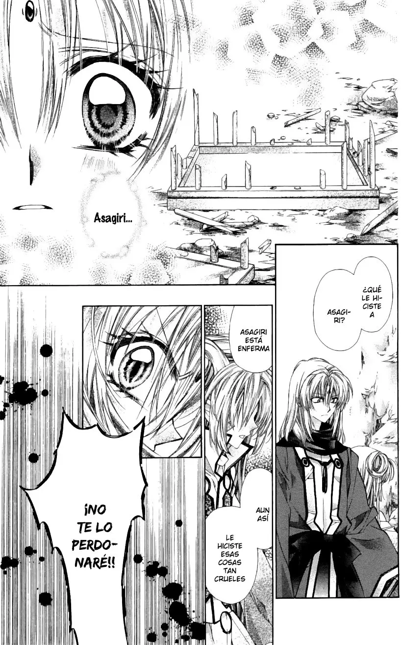 Sakura-hime Kaden (2008) - Capítulo 44 - Página 16 - LectorTMOo