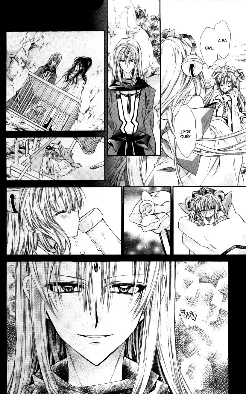Sakura-hime Kaden (2008) - Capítulo 44 - Página 25 - LectorTMOo