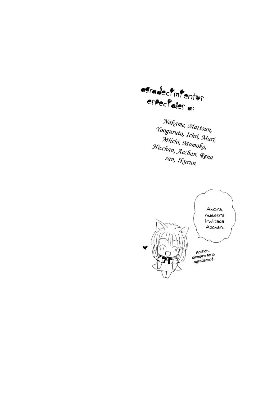 Sakura-hime Kaden (2008) - Capítulo 44 - Página 33 - LectorTMOo