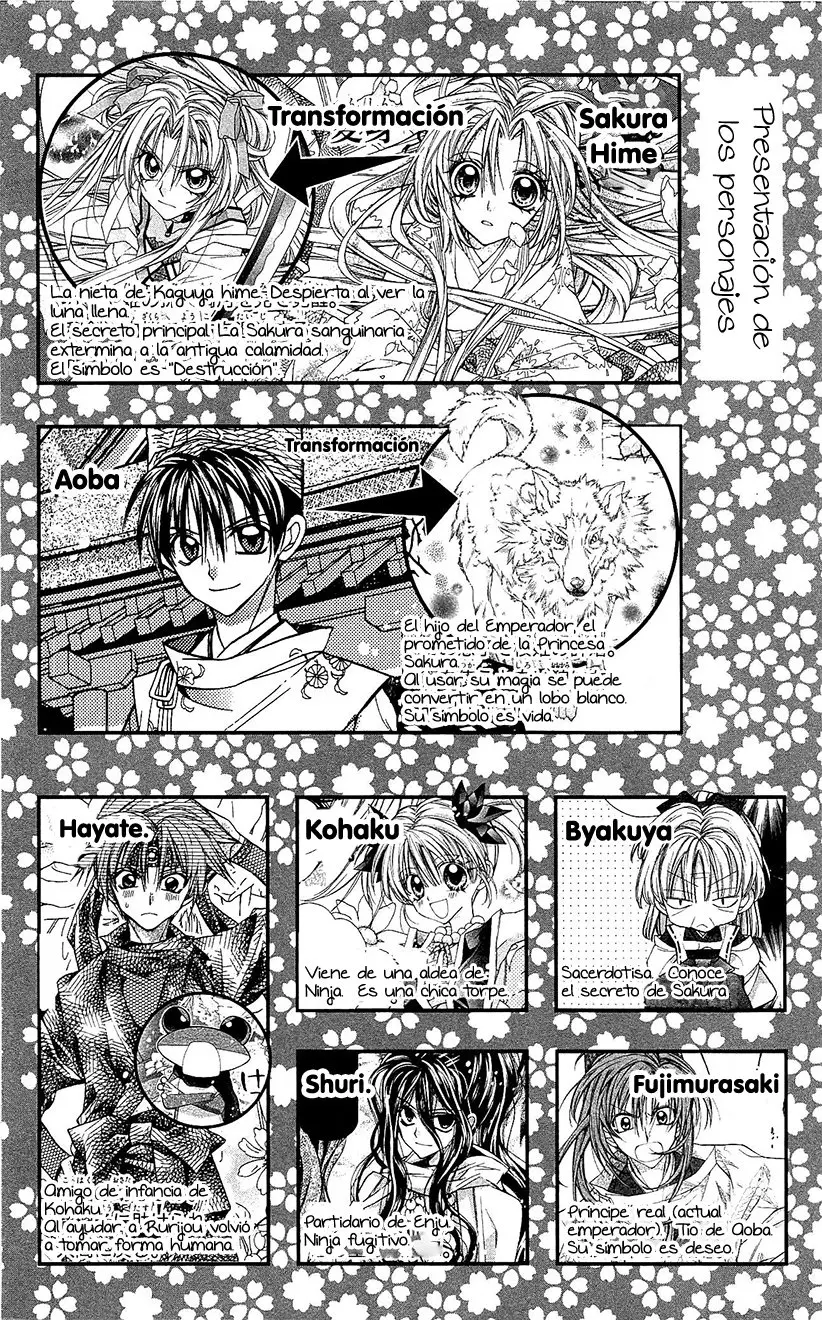 Sakura-hime Kaden (2008) - Capítulo 45 - Página 7 - LectorTMOo