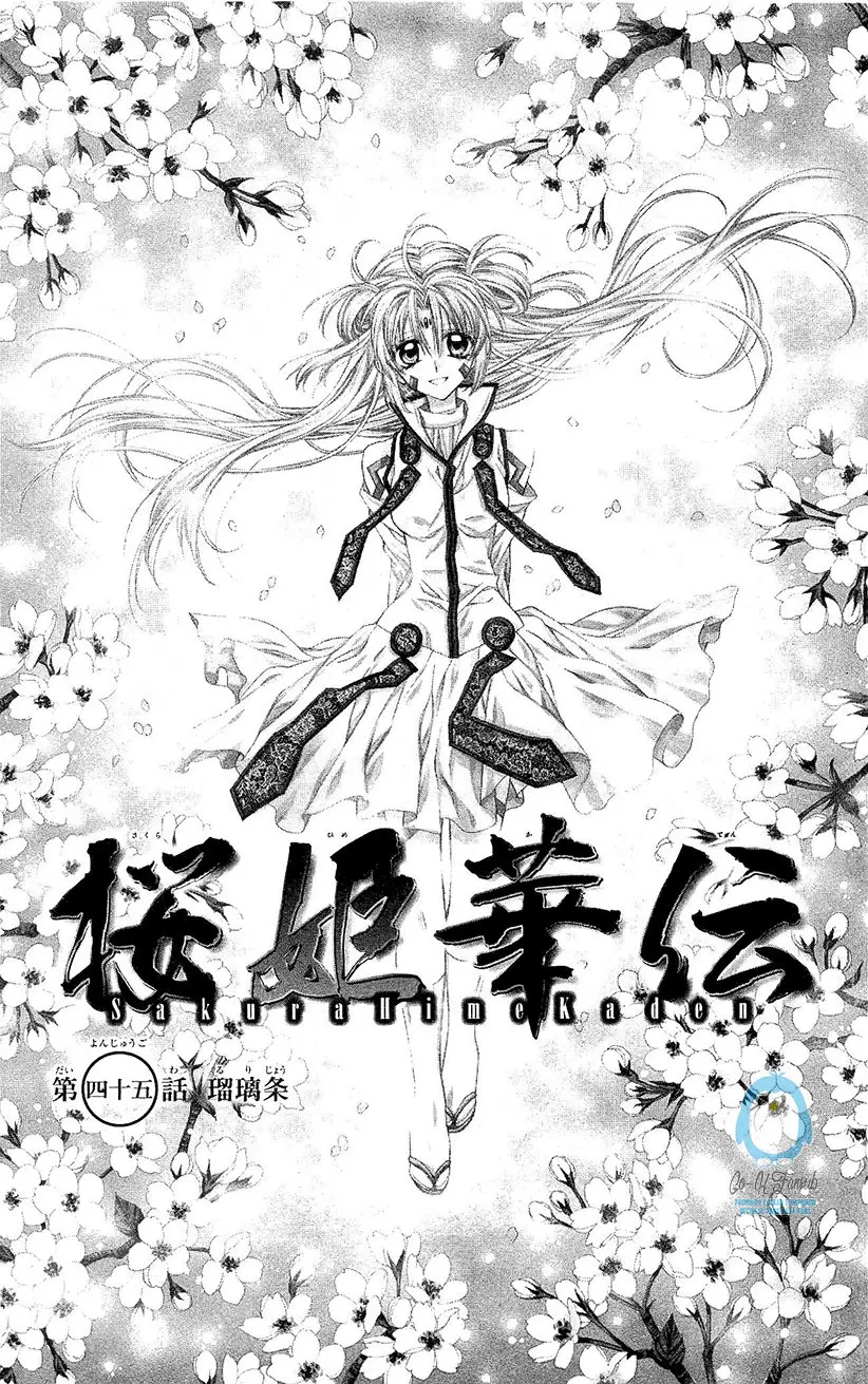 Sakura-hime Kaden (2008) - Capítulo 45 - Página 10 - LectorTMOo