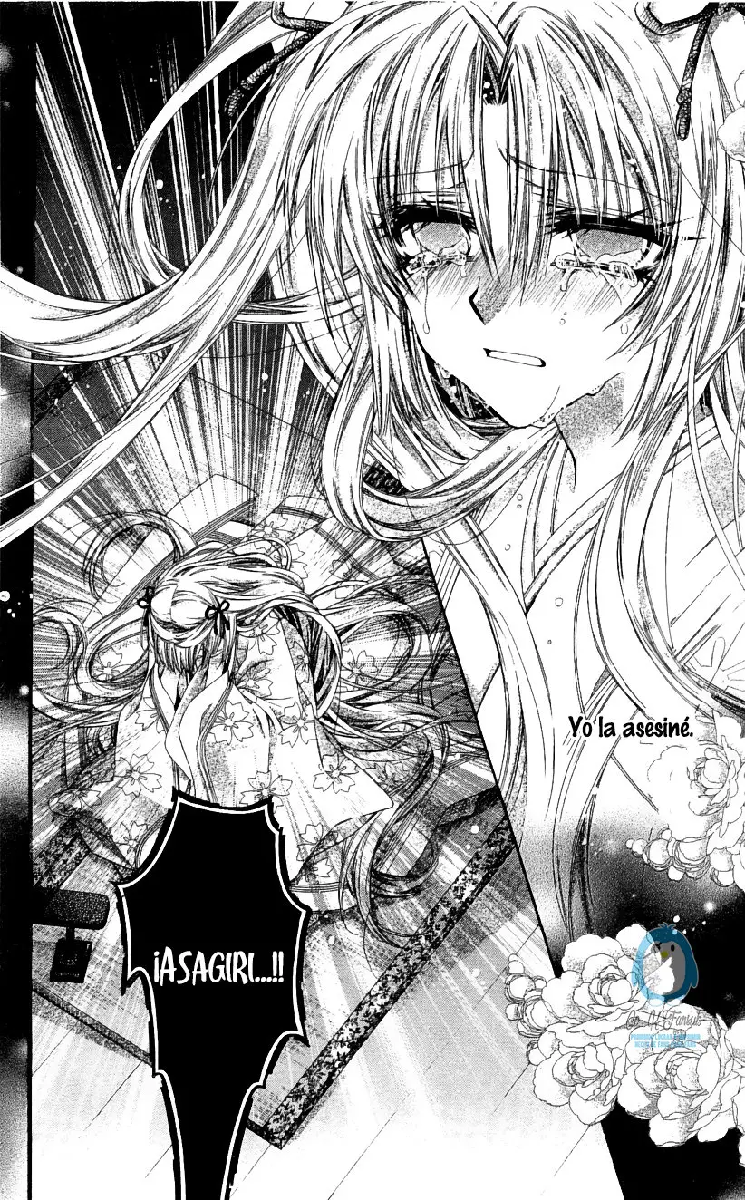 Sakura-hime Kaden (2008) - Capítulo 45 - Página 15 - LectorTMOo
