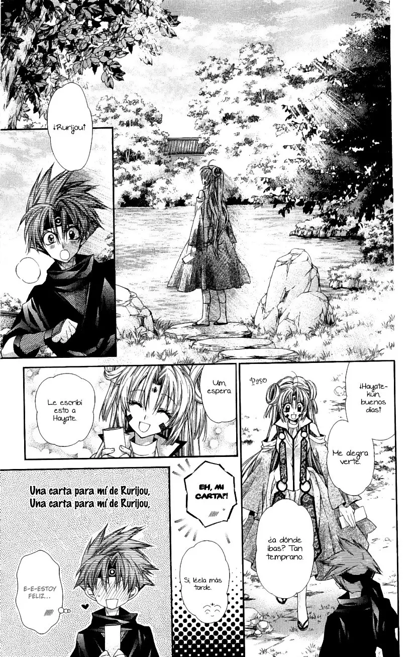 Sakura-hime Kaden (2008) - Capítulo 45 - Página 22 - LectorTMOo