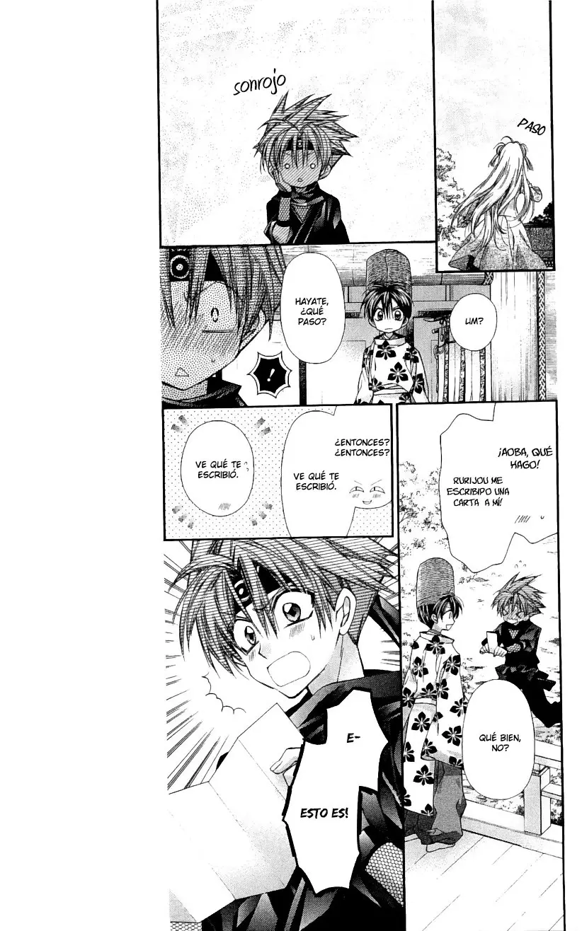 Sakura-hime Kaden (2008) - Capítulo 45 - Página 24 - LectorTMOo