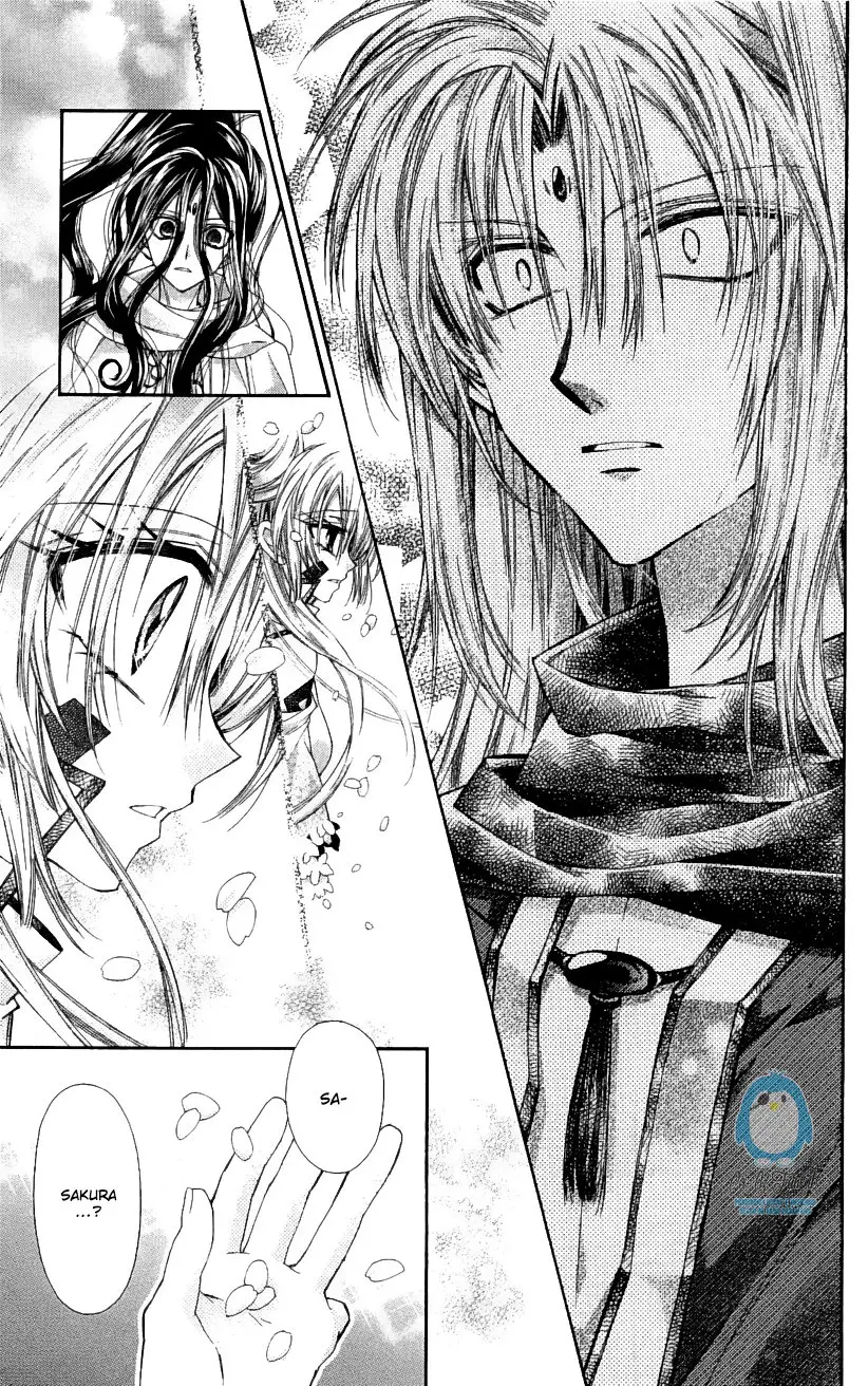 Sakura-hime Kaden (2008) - Capítulo 45 - Página 38 - LectorTMOo