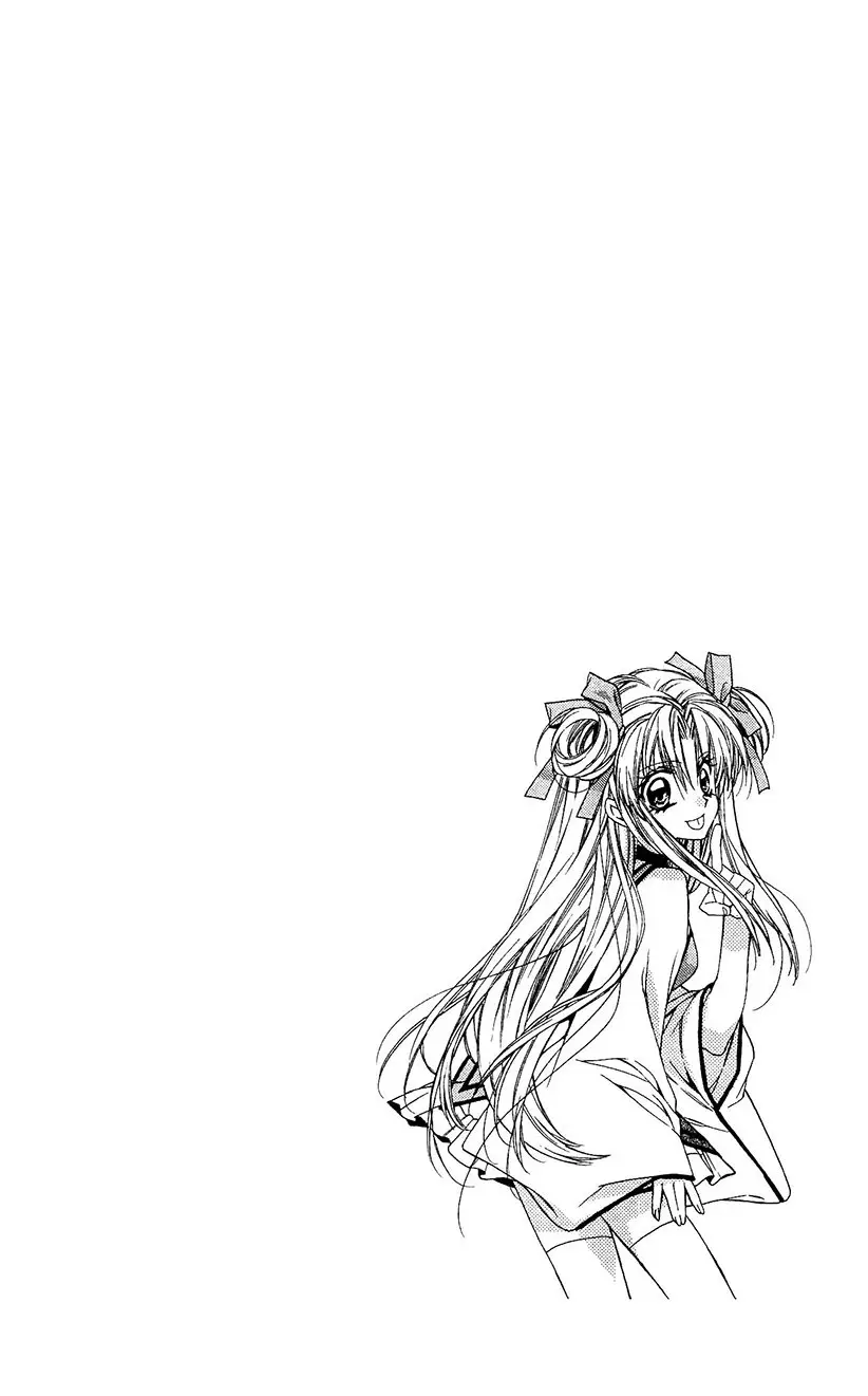 Sakura-hime Kaden (2008) - Capítulo 45 - Página 43 - LectorTMOo