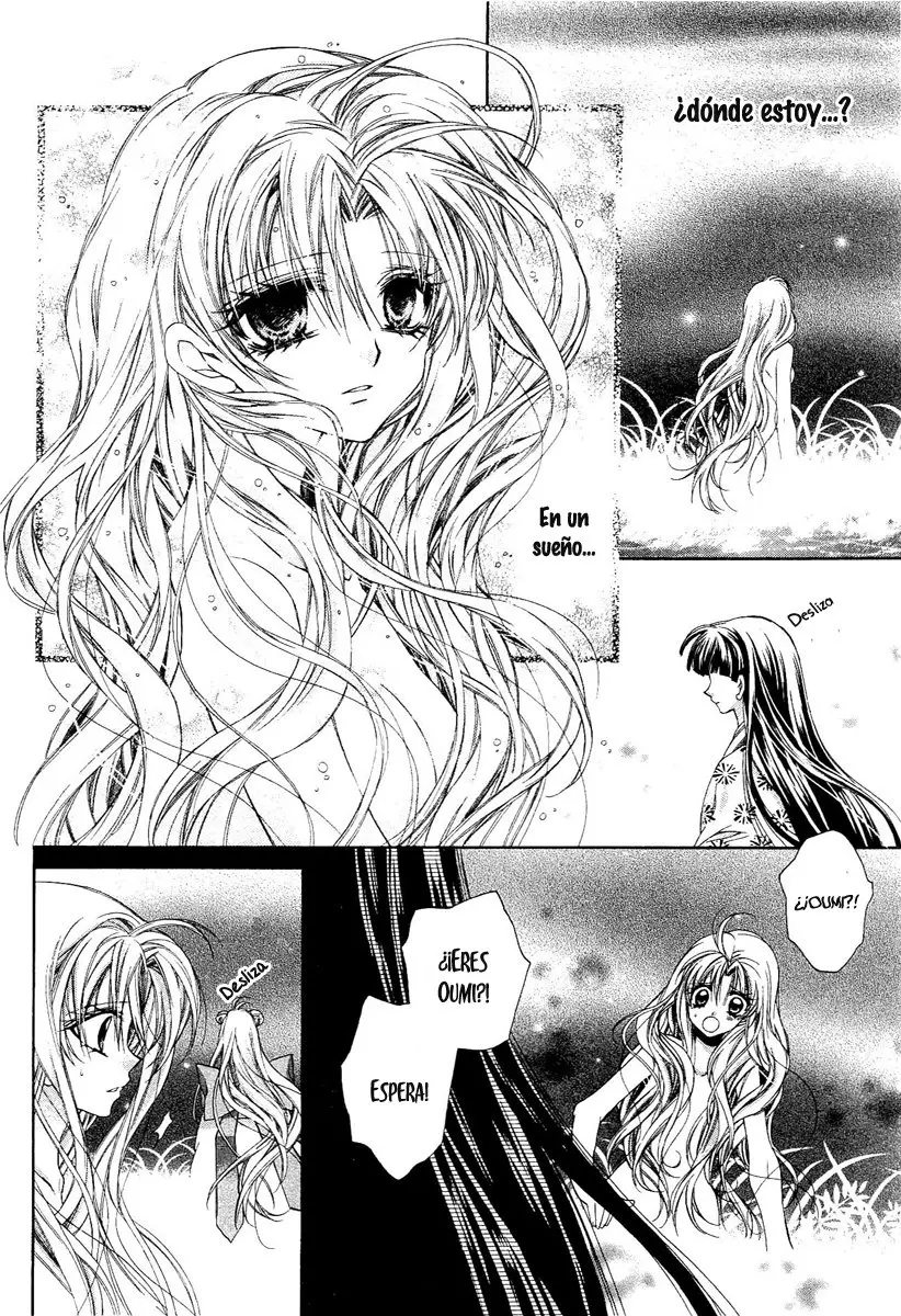 Sakura-hime Kaden (2008) - Capítulo 46 - Página 7 - LectorTMOo
