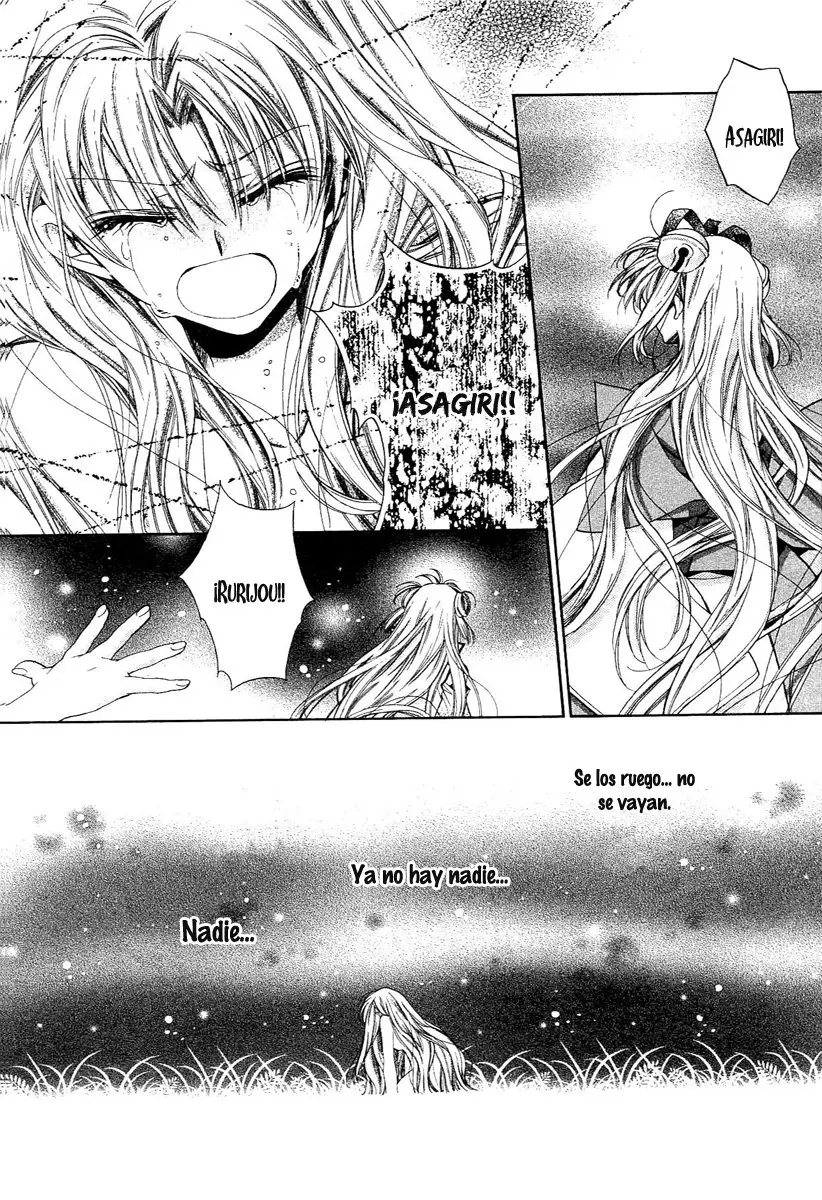 Sakura-hime Kaden (2008) - Capítulo 46 - Página 8 - LectorTMOo