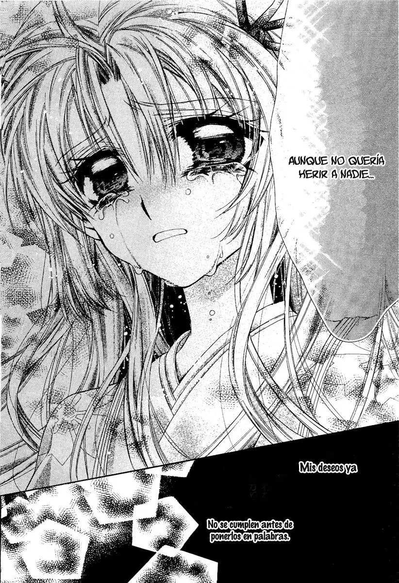 Sakura-hime Kaden (2008) - Capítulo 46 - Página 19 - LectorTMOo