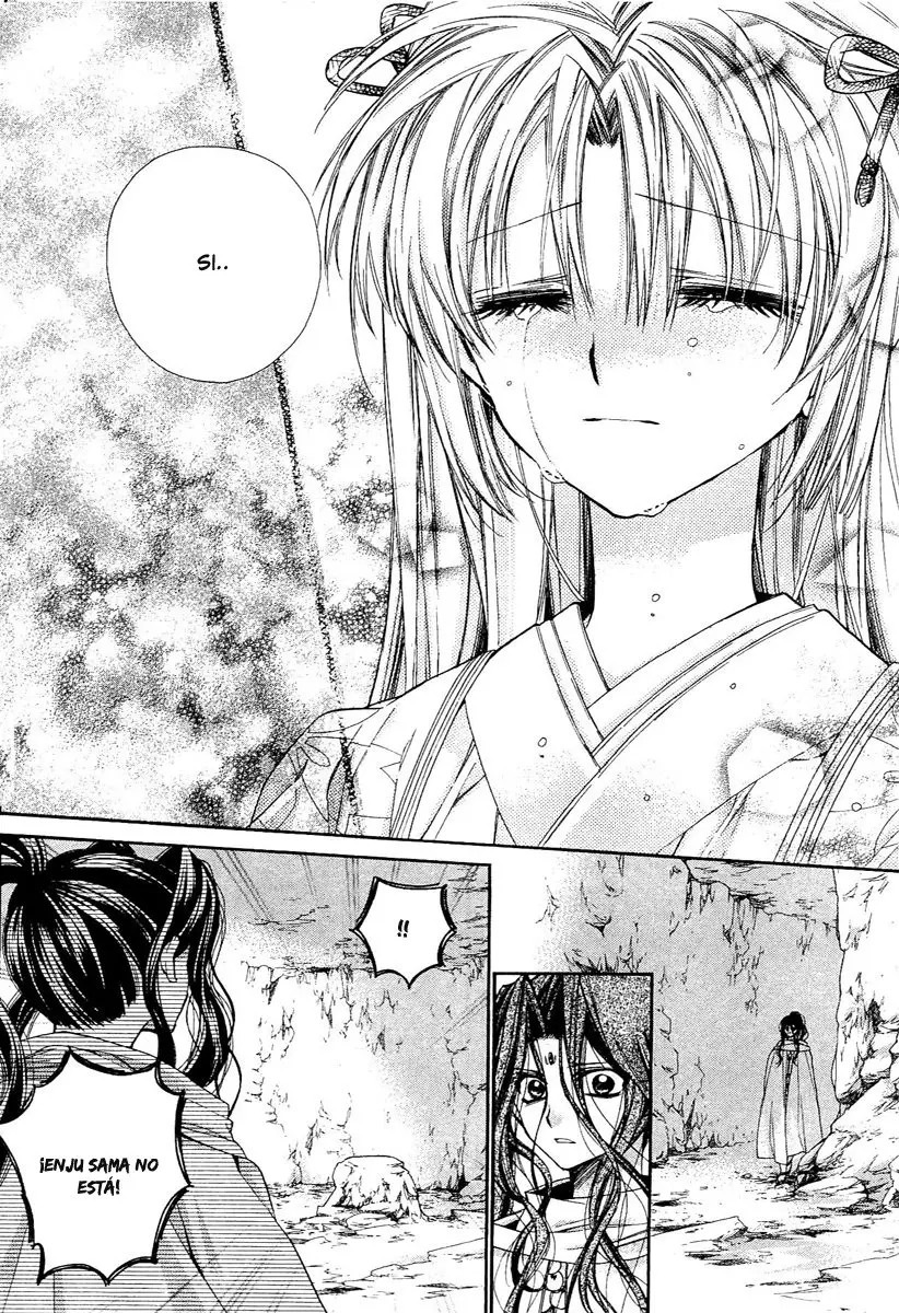 Sakura-hime Kaden (2008) - Capítulo 46 - Página 25 - LectorTMOo