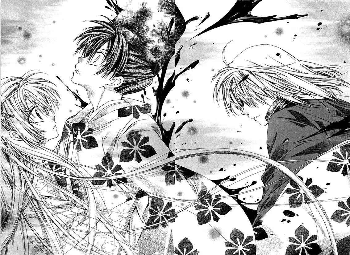 Sakura-hime Kaden (2008) - Capítulo 46 - Página 27 - LectorTMOo