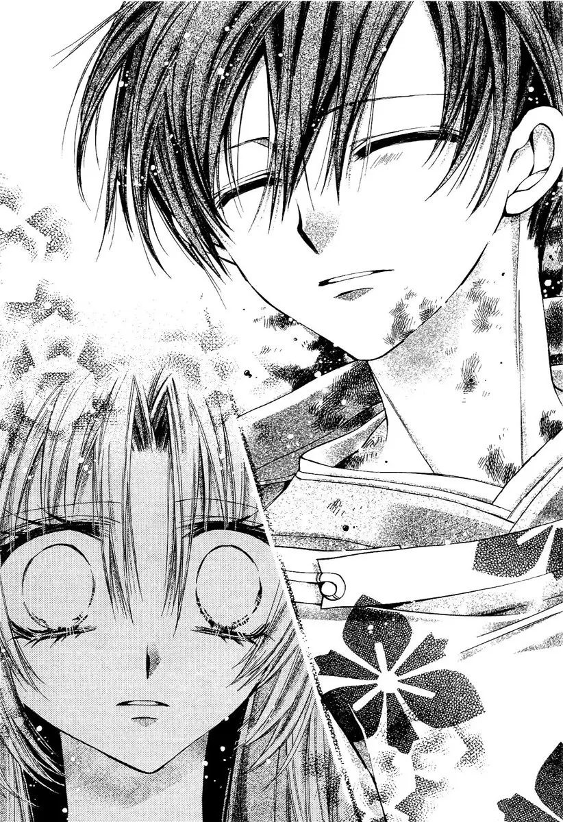 Sakura-hime Kaden (2008) - Capítulo 46 - Página 32 - LectorTMOo