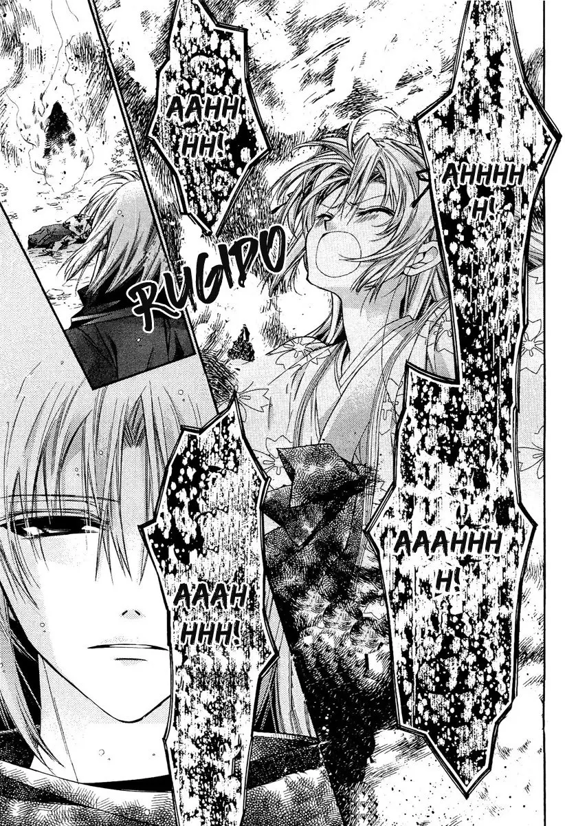 Sakura-hime Kaden (2008) - Capítulo 46 - Página 35 - LectorTMOo