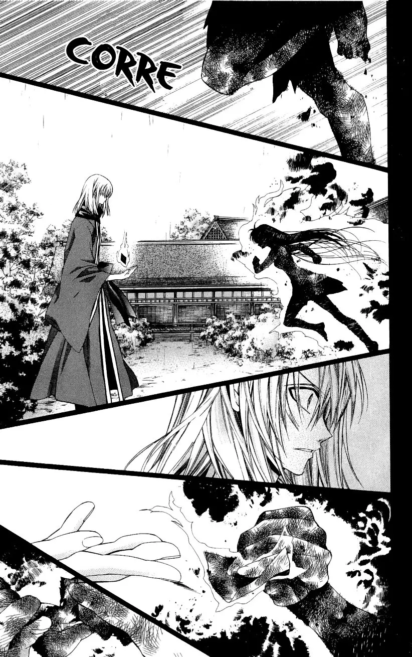 Sakura-hime Kaden (2008) - Capítulo 47 - Página 16 - LectorTMOo