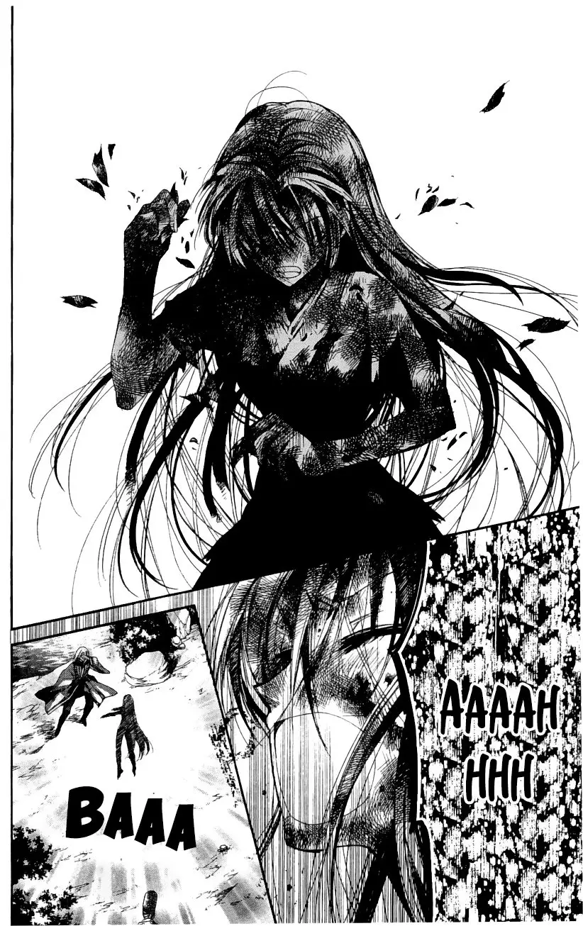 Sakura-hime Kaden (2008) - Capítulo 47 - Página 17 - LectorTMOo