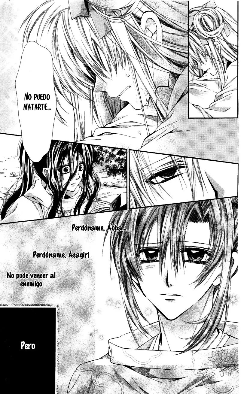 Sakura-hime Kaden (2008) - Capítulo 47 - Página 22 - LectorTMOo
