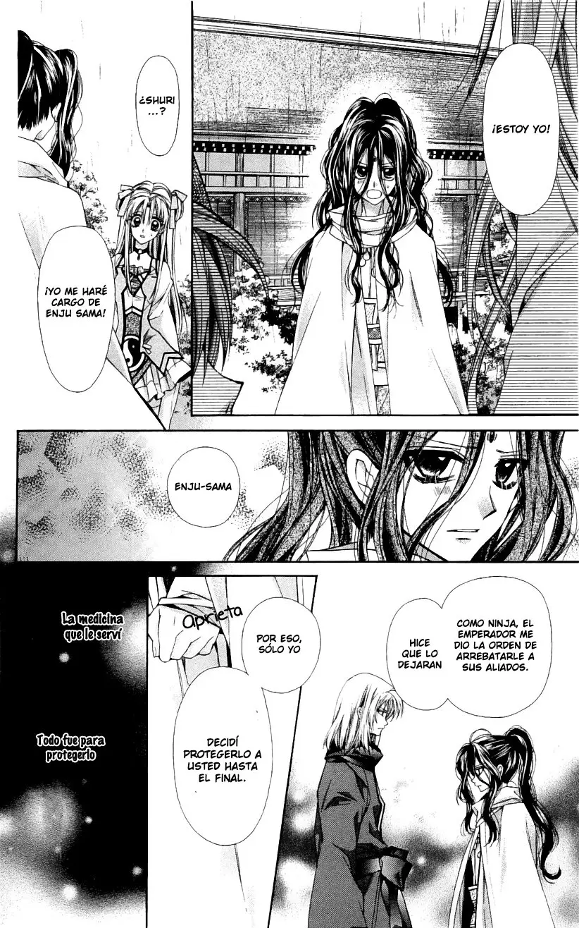 Sakura-hime Kaden (2008) - Capítulo 47 - Página 27 - LectorTMOo