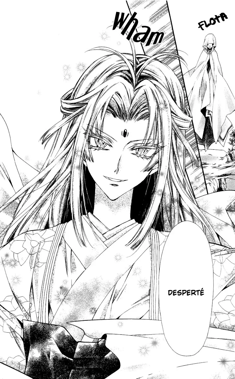 Sakura-hime Kaden (2008) - Capítulo 47 - Página 33 - LectorTMOo
