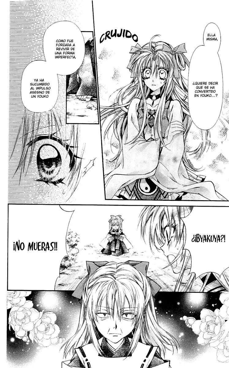 Sakura-hime Kaden (2008) - Capítulo 48 - Página 7 - LectorTMOo