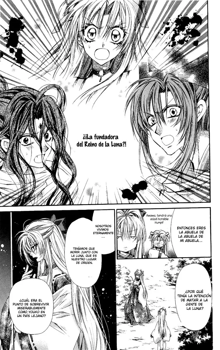 Sakura-hime Kaden (2008) - Capítulo 48 - Página 12 - LectorTMOo
