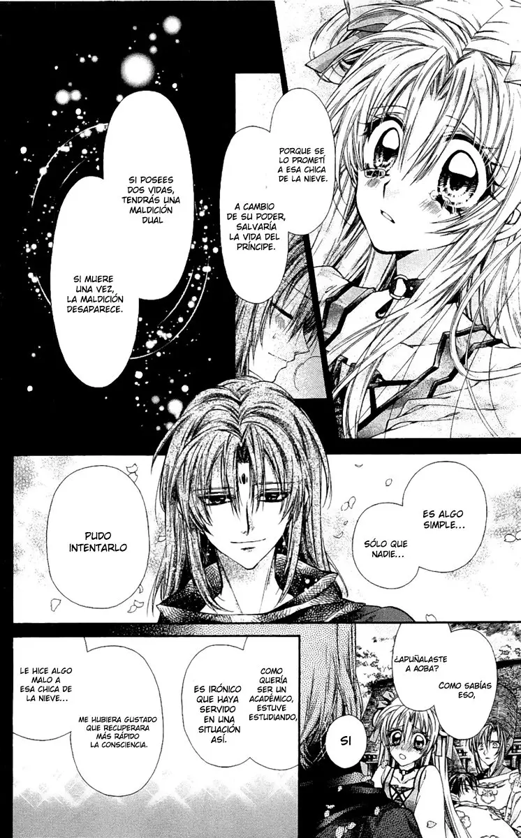 Sakura-hime Kaden (2008) - Capítulo 48 - Página 25 - LectorTMOo
