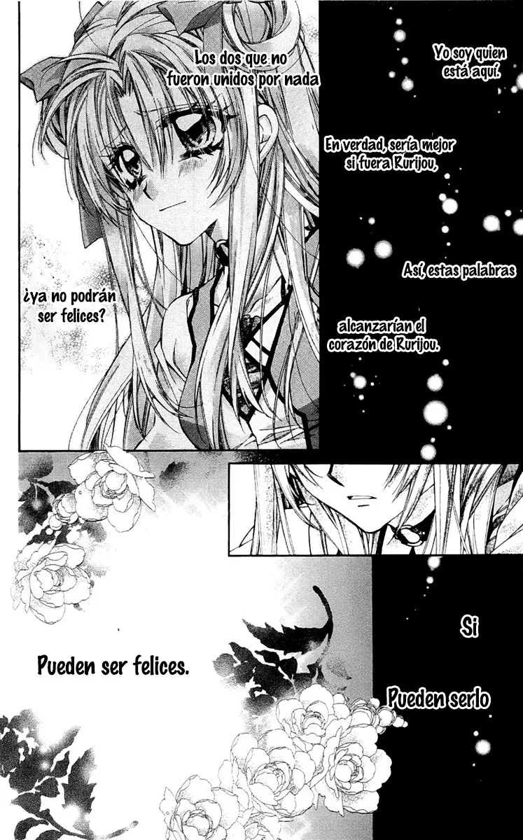 Sakura-hime Kaden (2008) - Capítulo 48 - Página 31 - LectorTMOo