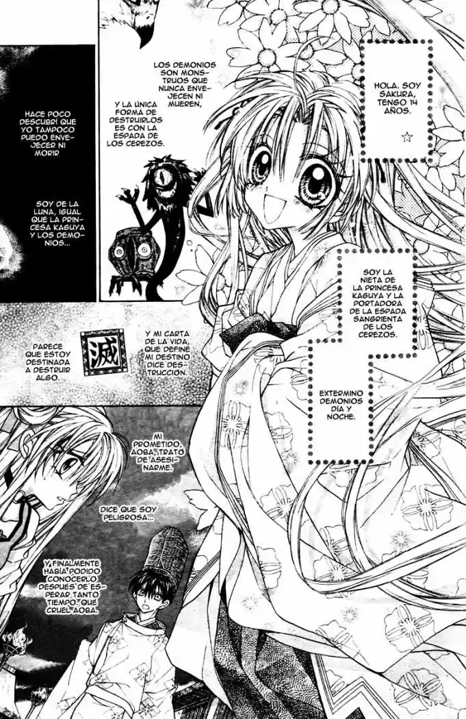 Sakura-hime Kaden (2008) - Capítulo 5 - Página 3 - LectorTMOo
