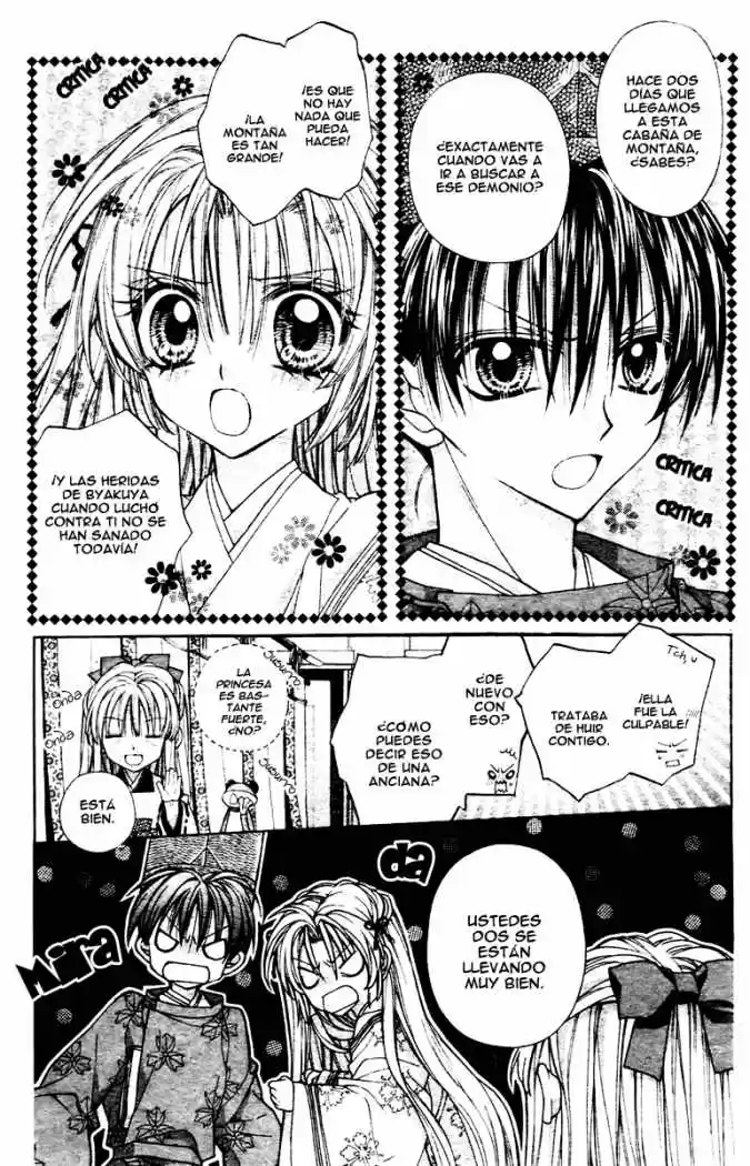 Sakura-hime Kaden (2008) - Capítulo 5 - Página 5 - LectorTMOo