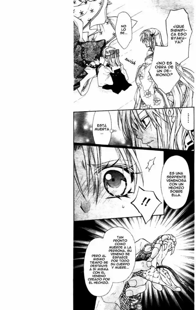 Sakura-hime Kaden (2008) - Capítulo 5 - Página 31 - LectorTMOo