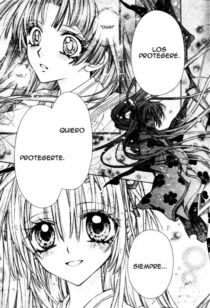 Sakura-hime Kaden (2008) - Capítulo 5 - Página 33 - LectorTMOo