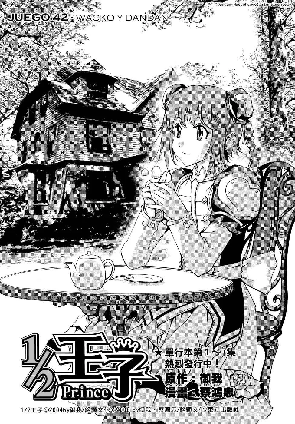 Sakura-hime Kaden (2008) - Capítulo 50 - Página 4 - LectorTMOo