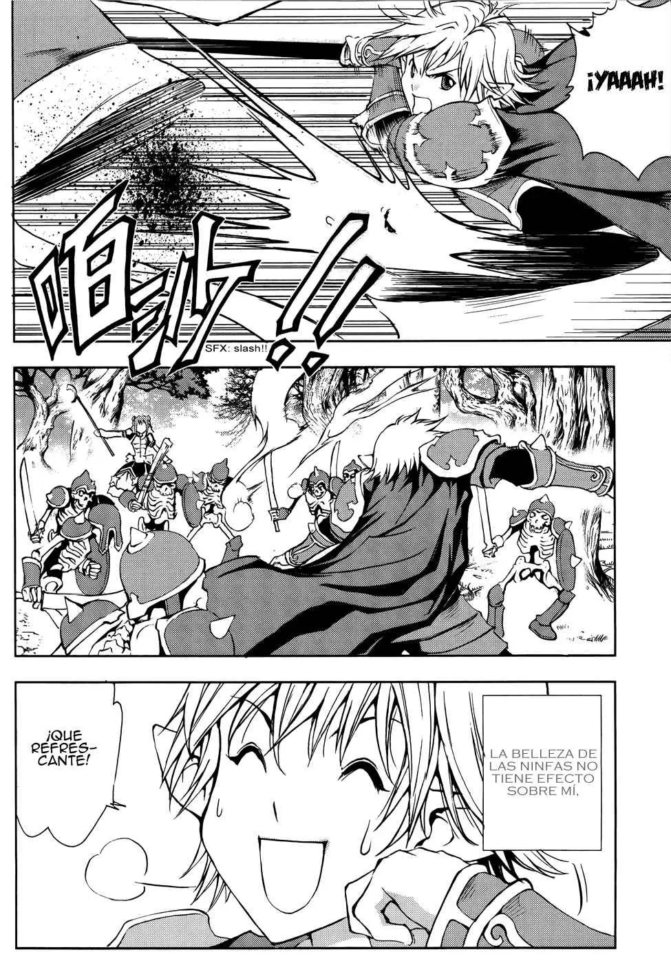 Sakura-hime Kaden (2008) - Capítulo 50 - Página 6 - LectorTMOo